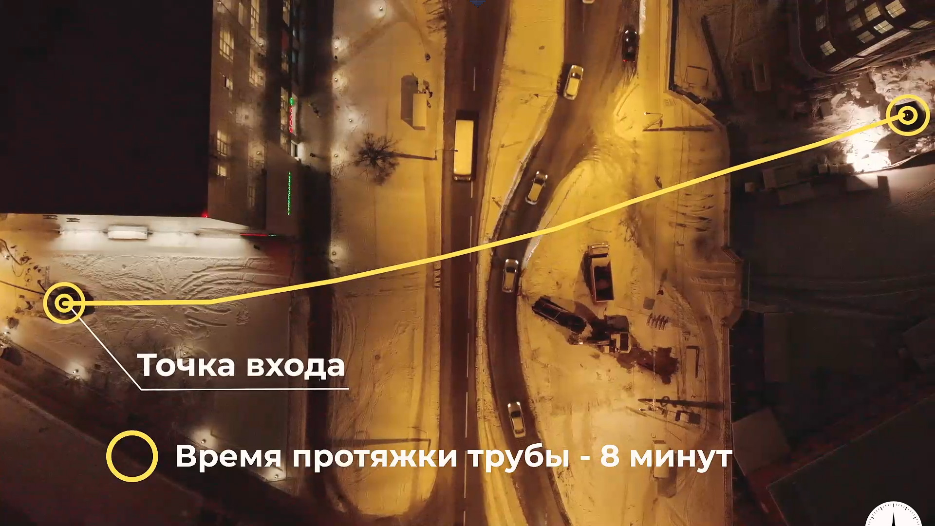 Прокладка трубопровода ТВЭЛ-ПЭКС-К в футляре методом ГНБ